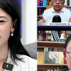 沈逸教授：朝鲜造核跟伊朗不一样，朝鲜一开始就拒绝国际核监督检测！三妹