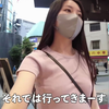 【ノーブラ散歩】渋谷センター街にあるゲームセンターに行ってみた🎮💕【ち○びぽっち