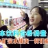 日本饮料大测评，便利店！超市！自动贩卖机！ 通通帮你一网打尽！