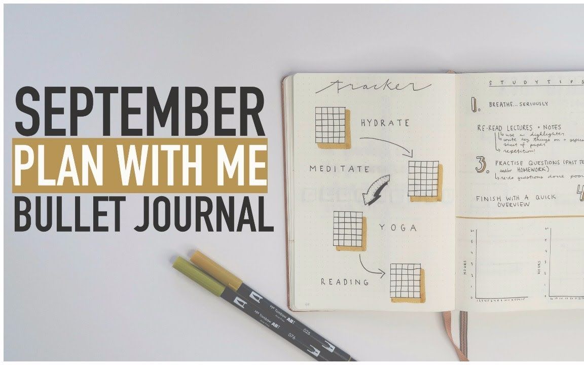 caitlin"s corner | 九月手帐规划 bullet journal plan with me sept