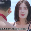 恋综女嘉宾好美好会撩，男嘉宾完全顶不住了，谁来谁沦陷啊