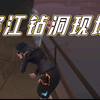 第五人格观战梦之女巫川上富江