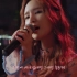 声音炒鸡好听的小姐姐翻唱iKON的《LOVE SCENARIO》！