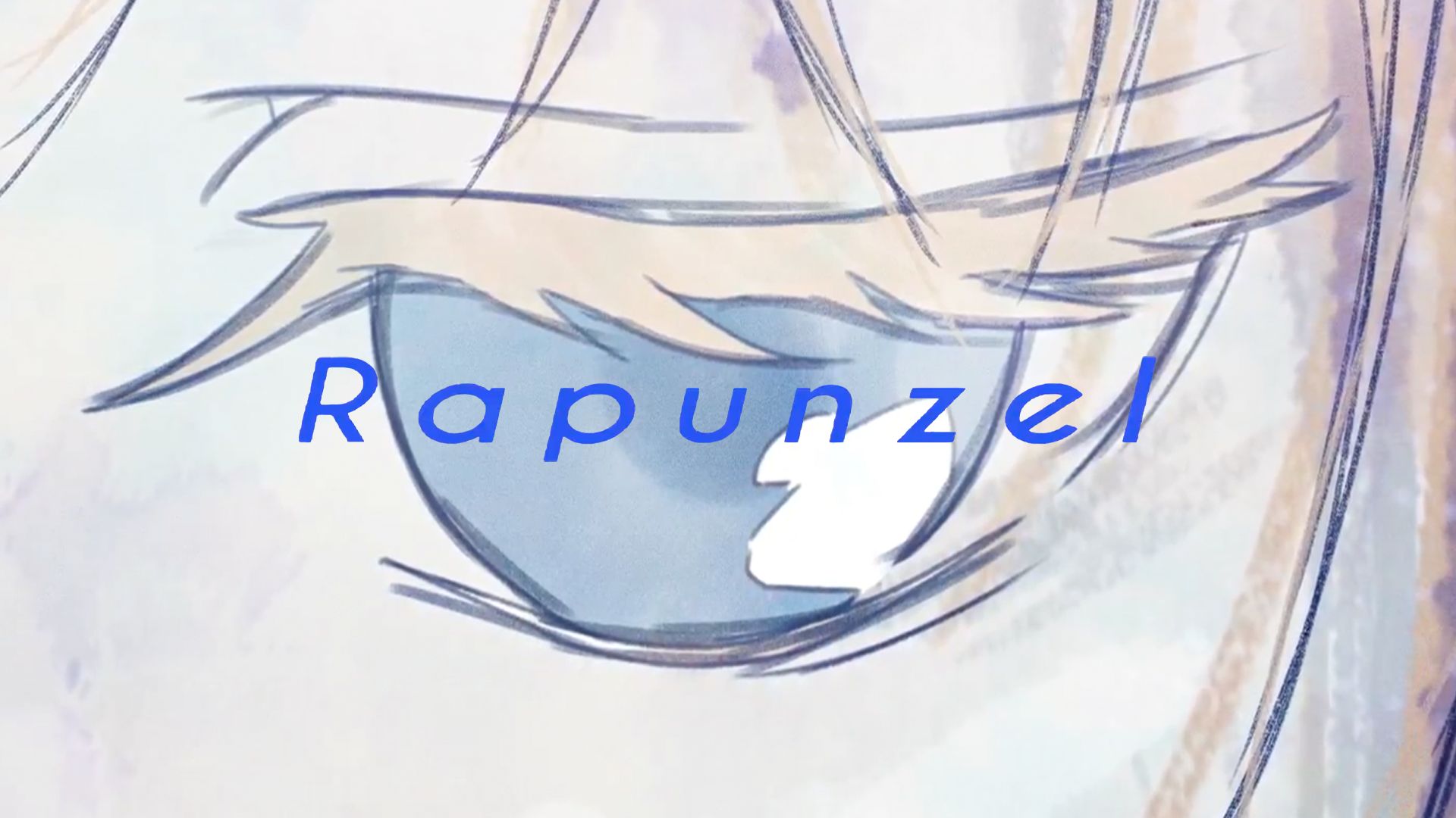 "我带着失明的眼睛，却好想再见你一面"【ナブナ（n-buna）/中日字幕】ラプンツェル (长发公主)