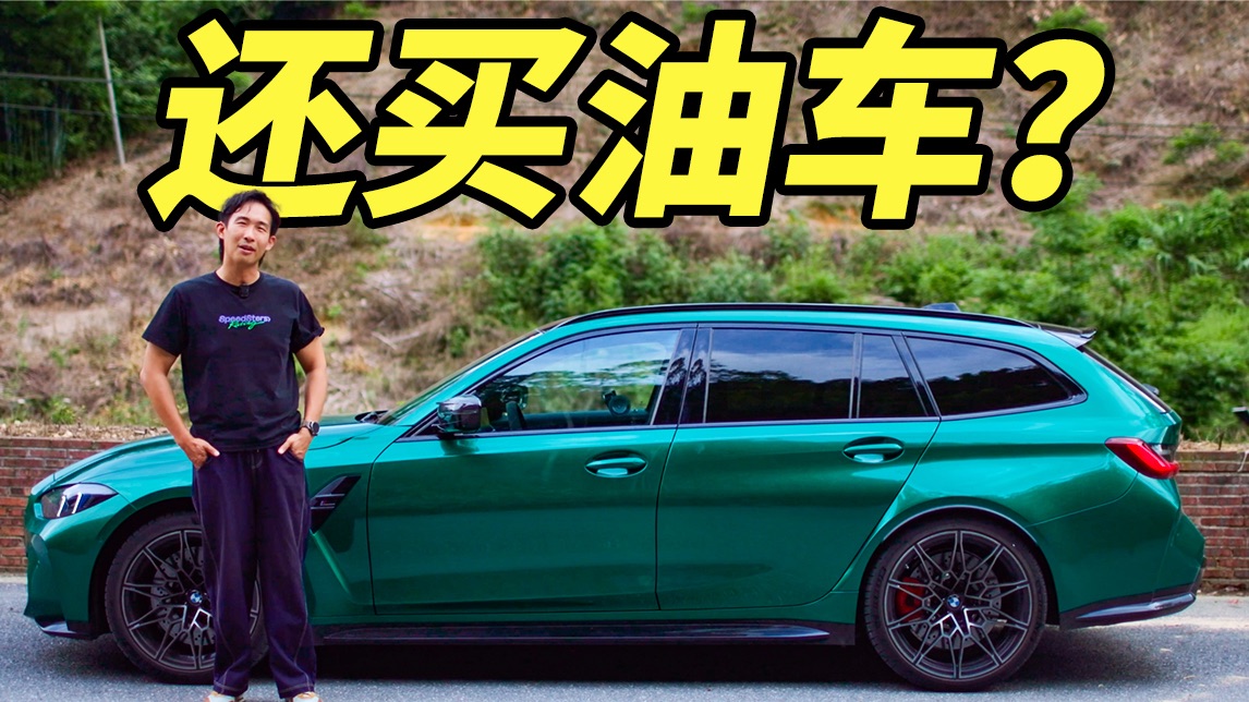 到底什么人，会花100万买台旅行车？