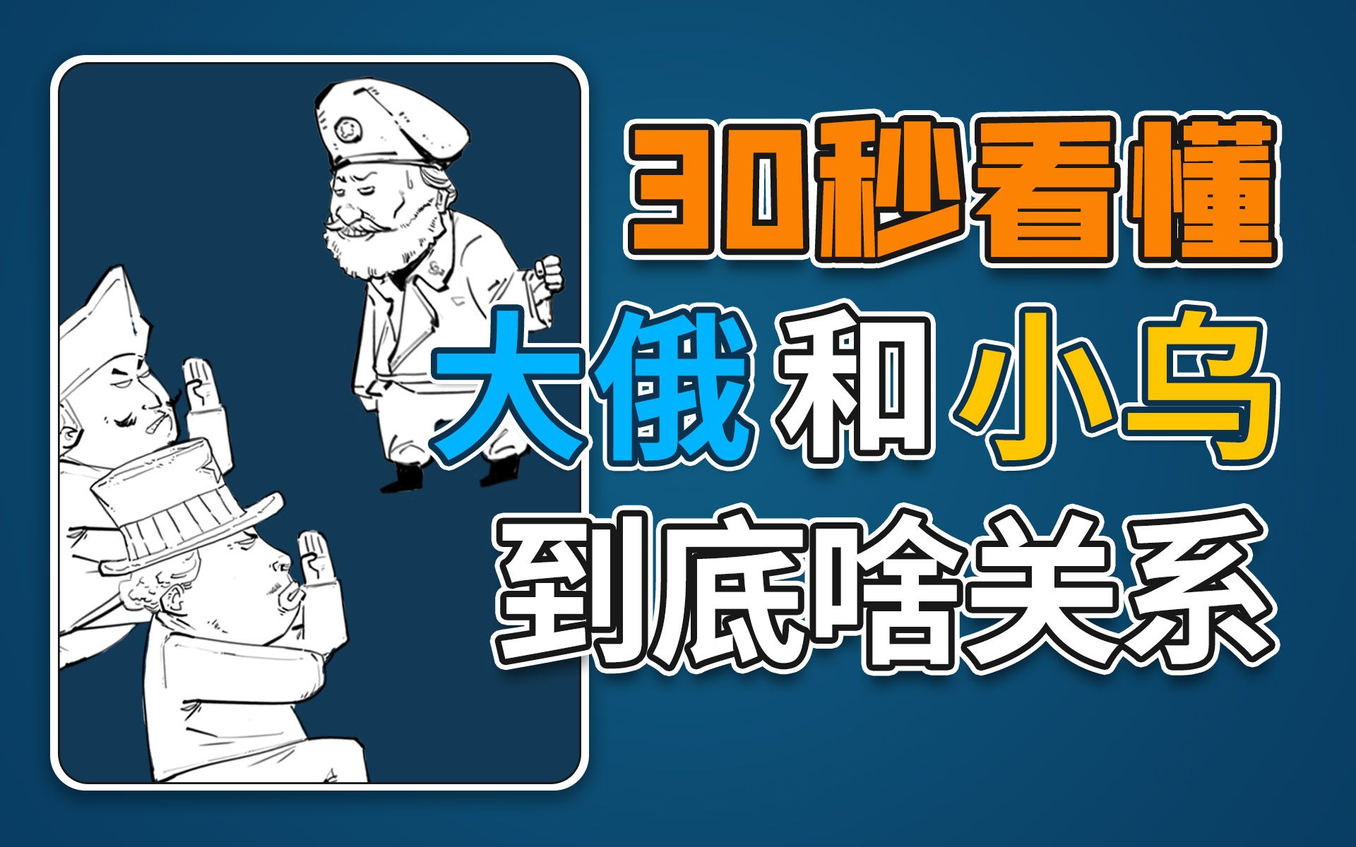 如何通俗地讲清 ICSPIUSBUARTRS232 到底是什么东西 知乎