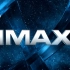 IMAX片头倒计时（镜头篇）