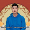 程序员要搞清楚开发和研发