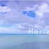 【NNI】Horizon【しの×深冬】