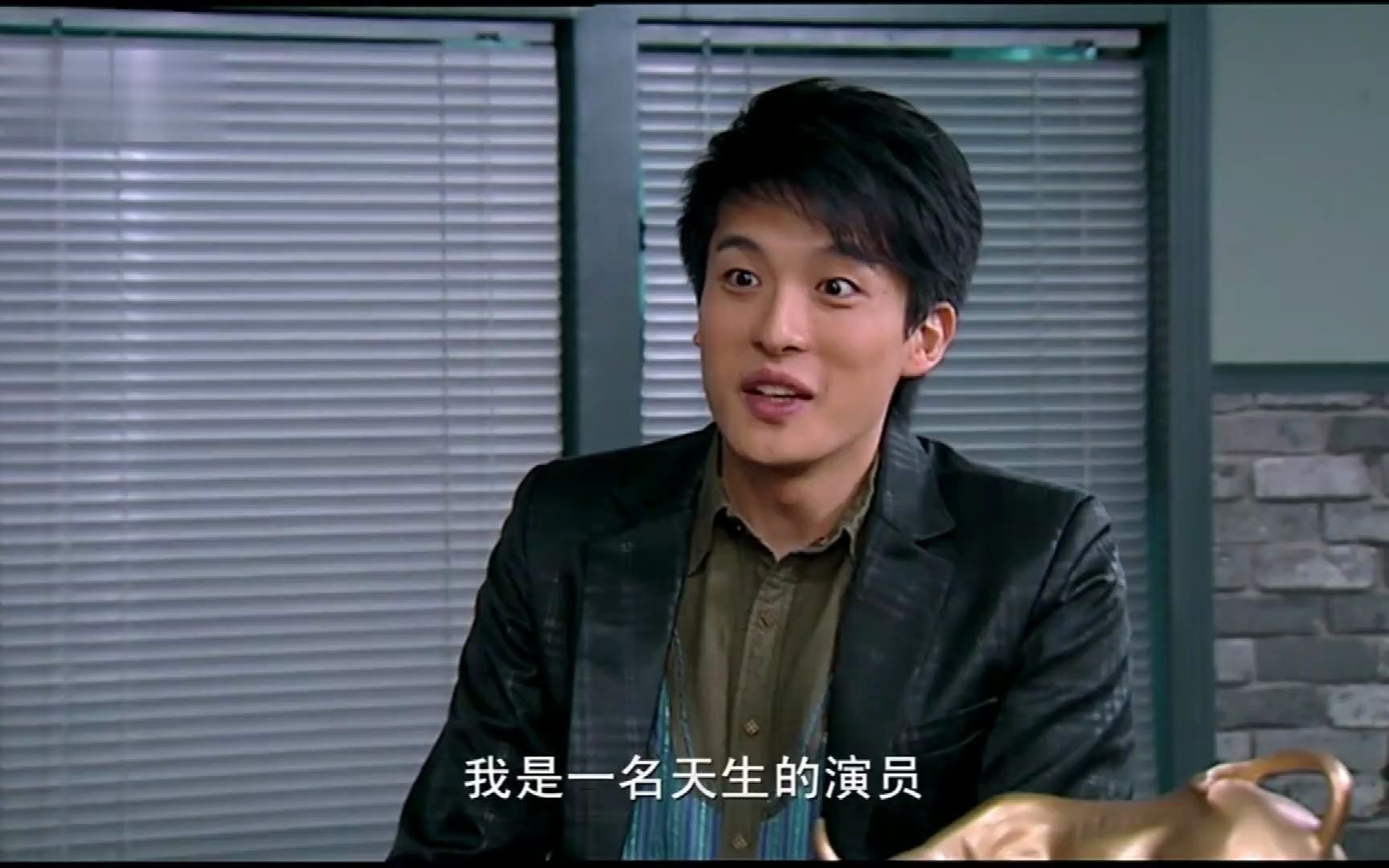 爱情公寓 爱情公寓 吕子乔应聘演员,自己不靠谱 老板不靠谱,搞笑对话