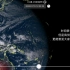 给你更直观的汤加火山爆发卫星云图-使用向日葵8号可见光波段整理