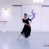 古典舞《繁花》舞蹈片段展示