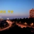 湖北卫视2020抗疫情宣传片《武汉 平安》，希望武汉早日度过难关！中国一定可以的！2020  武汉  平安！