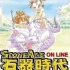 【石器时代】StoneAce ONLINE 游戏BGM原声合集欣赏 26P