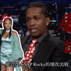 A$AP Rocky 再次背叛，北美第一恋爱脑蕾哈娜又要为爱妥协？为什么欧美 diva 都逃不开恋爱脑魔咒