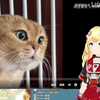 【熟】学妹看猫猫乐器【向日葵なっつ