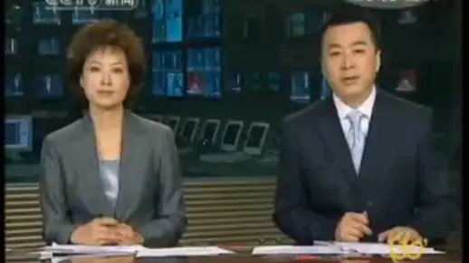 新闻30分片尾曲