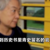 官场上荒诞与黑暗，让无数人三观尽毁。#追问 #反腐倡廉 #人性 #纪实故事