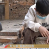 男孩11岁  从不叫爸爸（三