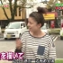【加油吧！穷人】EP18环游日本一周的穷宅女【日本综艺】【中字】