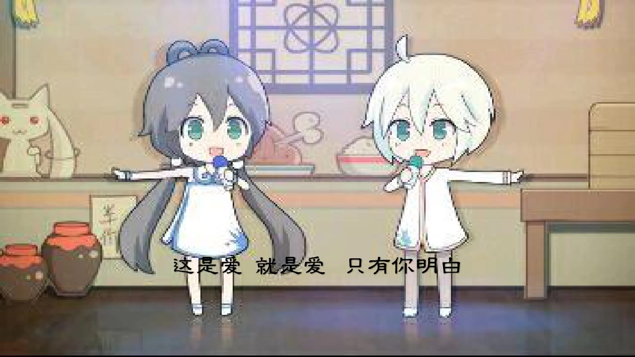 【洛天依&言和】翻唱 杀手