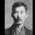 左林点将录|幸德秋水:日本社会主义斗士