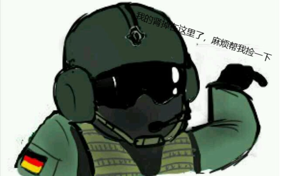彩虹六号tts outbreak模式高难度三人无消音拯救大兵耶哥