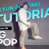Dokyun POPPING TUTORIAL 08 - LEG POP