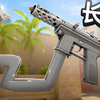 [中文字幕]关于CS2每一把武器背后的故事_游戏热门视频
