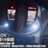 【第一视角POV】【上海地铁】15号线 顾村公园→紫竹高新区