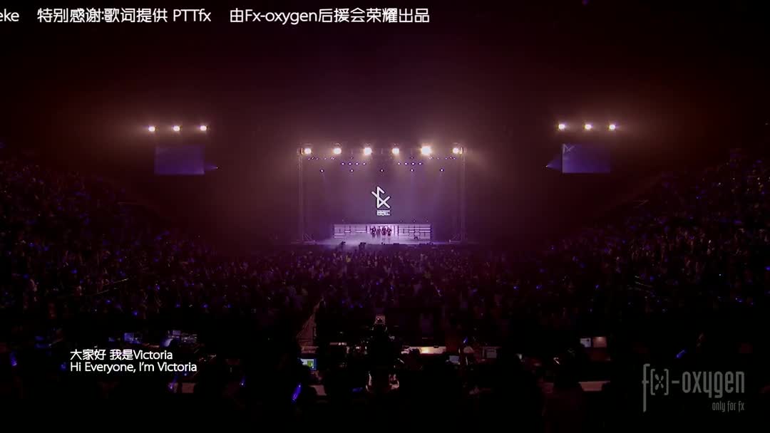 中英字幕】fx the 1st concert DIMENSION 4 (JP)_哔哩哔哩(゜-゜)つロ ...