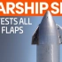 【NASASpaceflight搬运】Starship SN11摆动着它所有的襟翼
