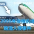 [S6E42]TFC - 例行起飞却变成了每个飞行员的噩梦 | 2005年洛根机场跑道入侵事件(真实录音) | P3D