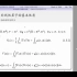 非线性泛函分析--张志涛-4