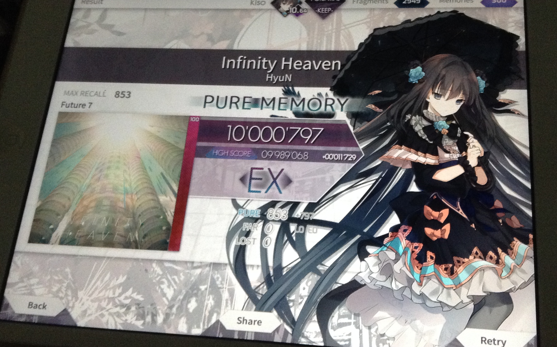 【arcaea】- infinity heaven -[ftr 7] pm