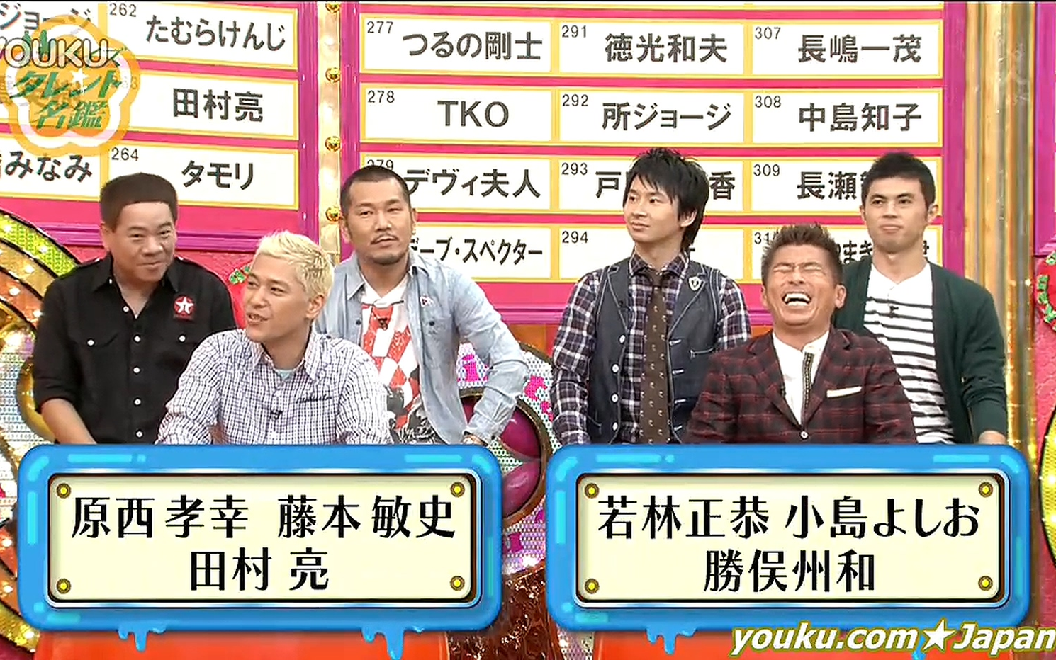 【HEXAGON】六角形II 20100512