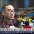 2019ENJOY AI中国总决赛采访