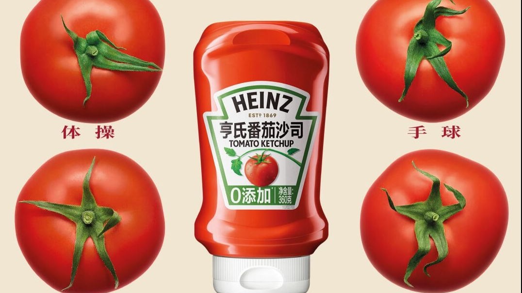 好久没看到这么牛逼的创意了