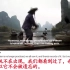 老外看桂林传统鱼鹰捕鱼：他们好像从电影里走出来的一样