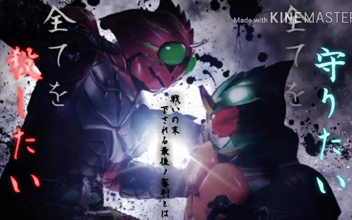 假面骑士amazons壁纸,假面骑士amazons血腥图 假面骑士amazons英文3d环绕音催眠曲(耳机党)(2)