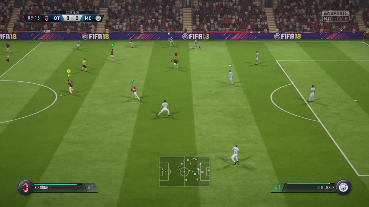 fifa 18_20171129222652