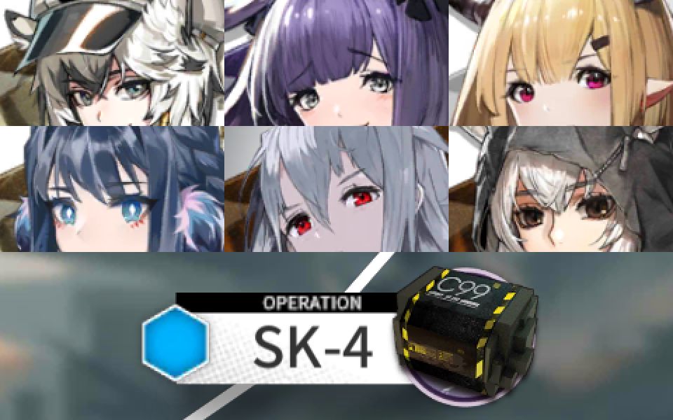 明日方舟sk4黄金矿工