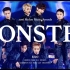 【外网饭制】【MMA】咆哮版Monster多机位特制混剪 [MMA] 2016 EXO「Monster」Special 