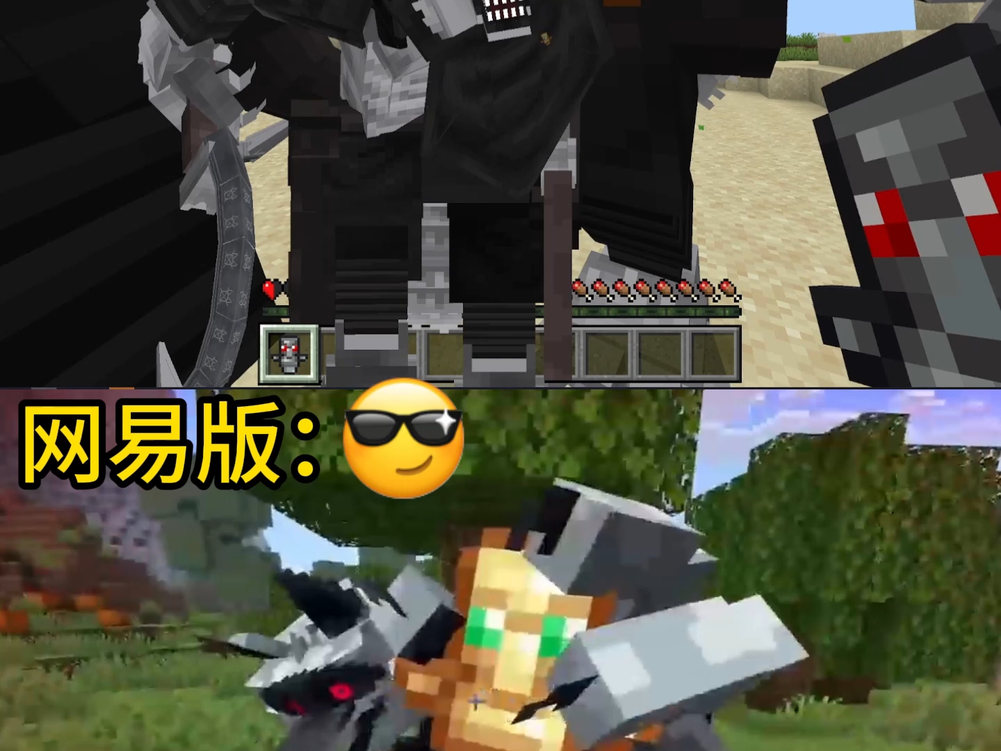 哪个才是天花板