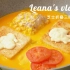 Vlog | 可爱の早餐新吃法✔简单0失败～好吃又好看ớ ₃ờ番茄~鸡蛋~芝士~是永远的爱呀！