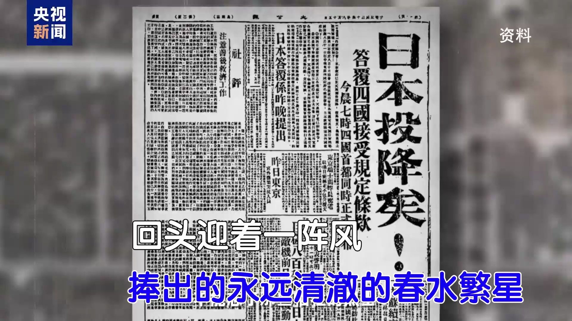 张杰 - 铭记 (和声伴奏) ktv视频伴奏 ktv带字幕