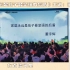 《家庭永远是孩子最坚强的后盾》董宇辉在新东方家庭教育高端论坛演讲<一>