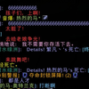 《奶萨的含金量还是上升》_游戏热门视频