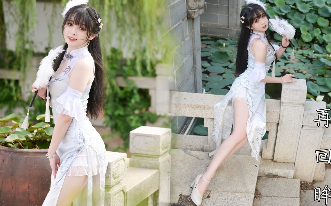 [qingdou sauce] vertical screen ❤️ cheongsam beauty / look back again ❤️