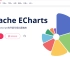 echarts数据可视化项目教程